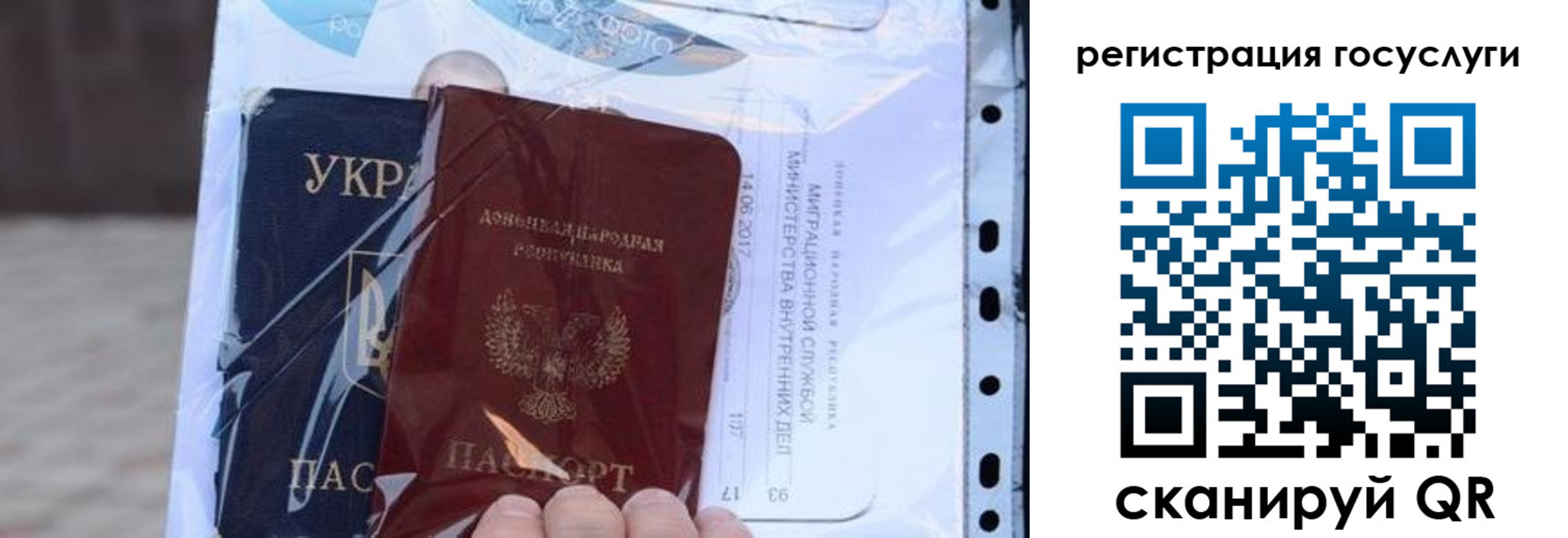 пропишу в квартире в Балаково